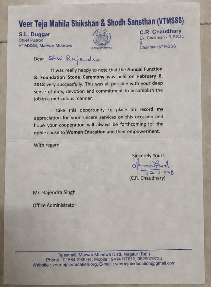 Appreciation letter