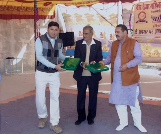 Institutional event presentation
