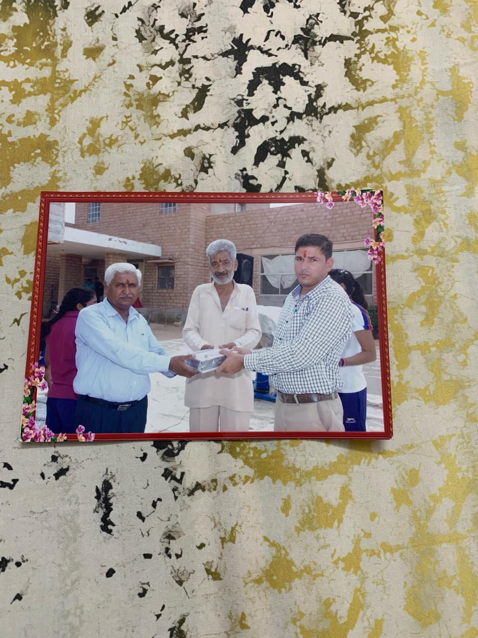 Institutional recognition